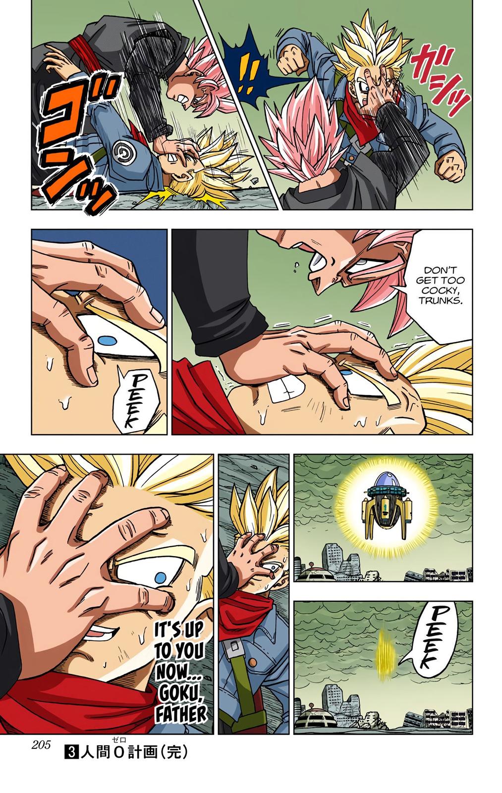 Dragon Ball Super Manga Manga Chapter - 20 - image 39