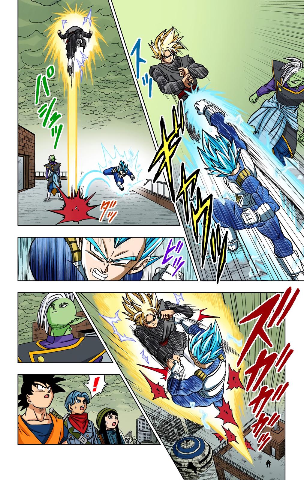 Dragon Ball Super Manga Manga Chapter - 20 - image 6