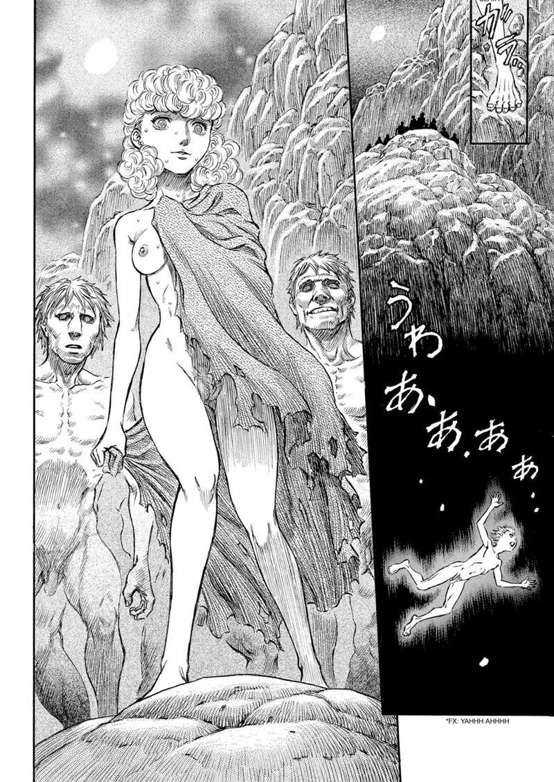Berserk Manga Chapter - 139 - image 20