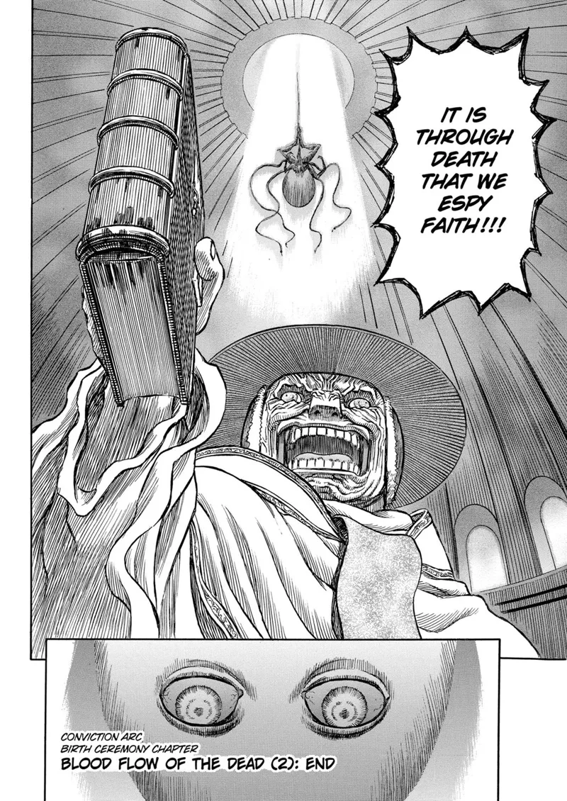 Berserk Manga Chapter - 154 - image 18