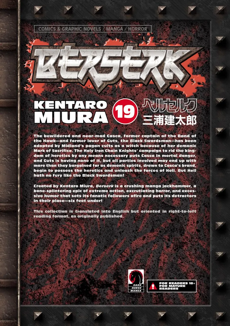 Berserk Manga Chapter - 154 - image 19