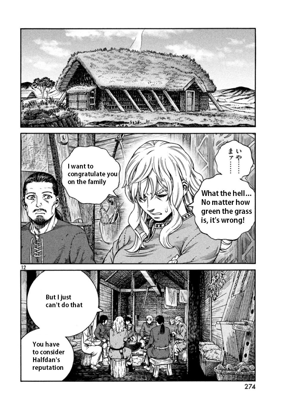 Vinland Saga Manga Manga Chapter - 166 - image 13
