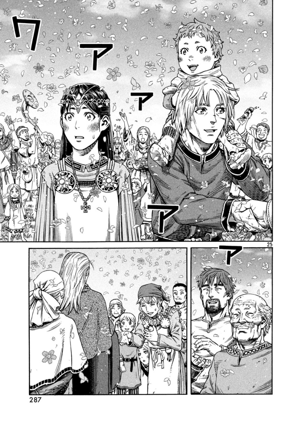 Vinland Saga Manga Manga Chapter - 166 - image 26