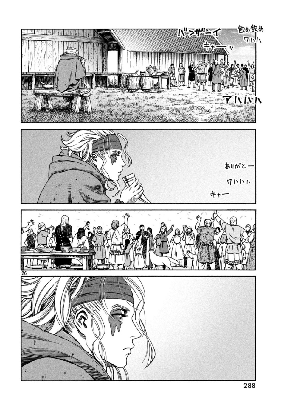 Vinland Saga Manga Manga Chapter - 166 - image 27