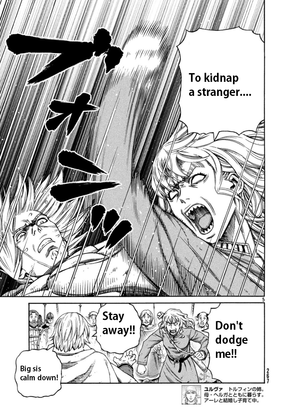 Vinland Saga Manga Manga Chapter - 166 - image 6