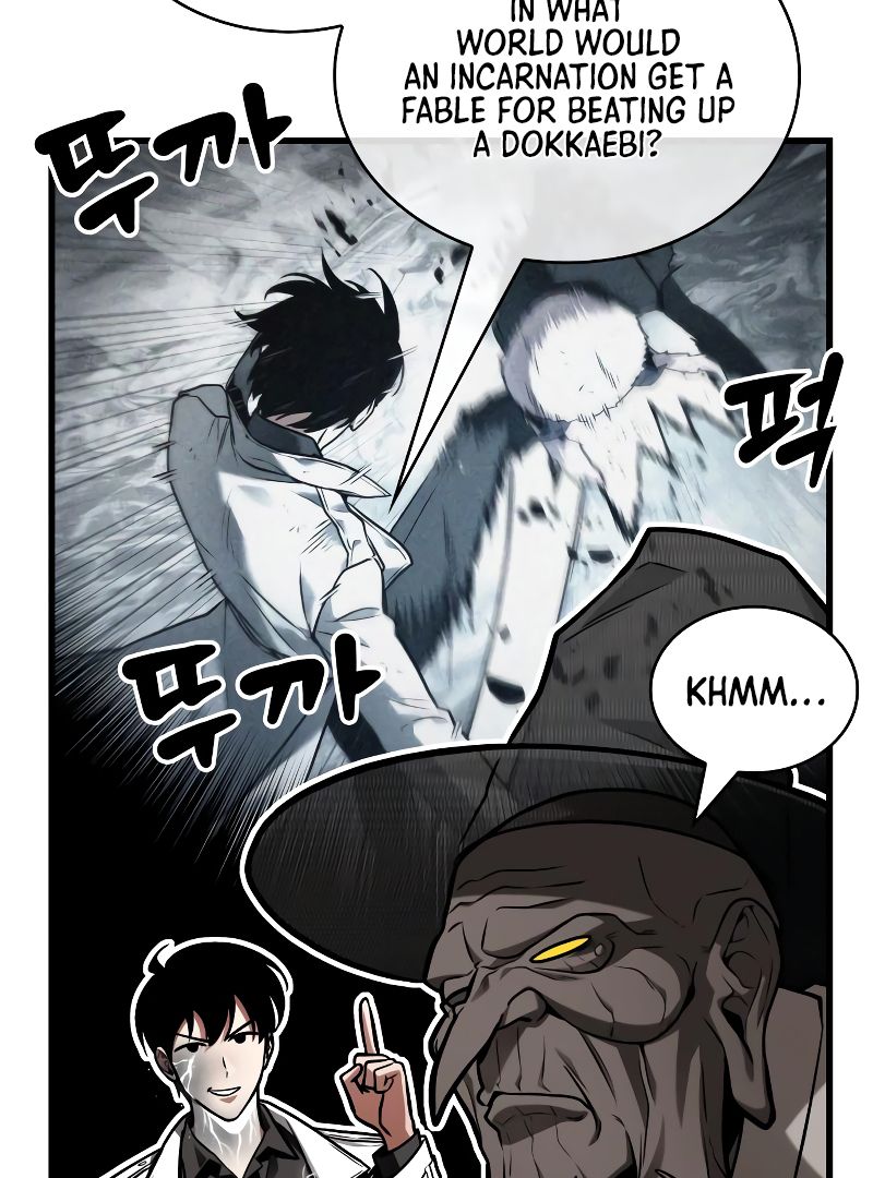 Omniscient Reader's View Manga Manga Chapter - 223 - image 114