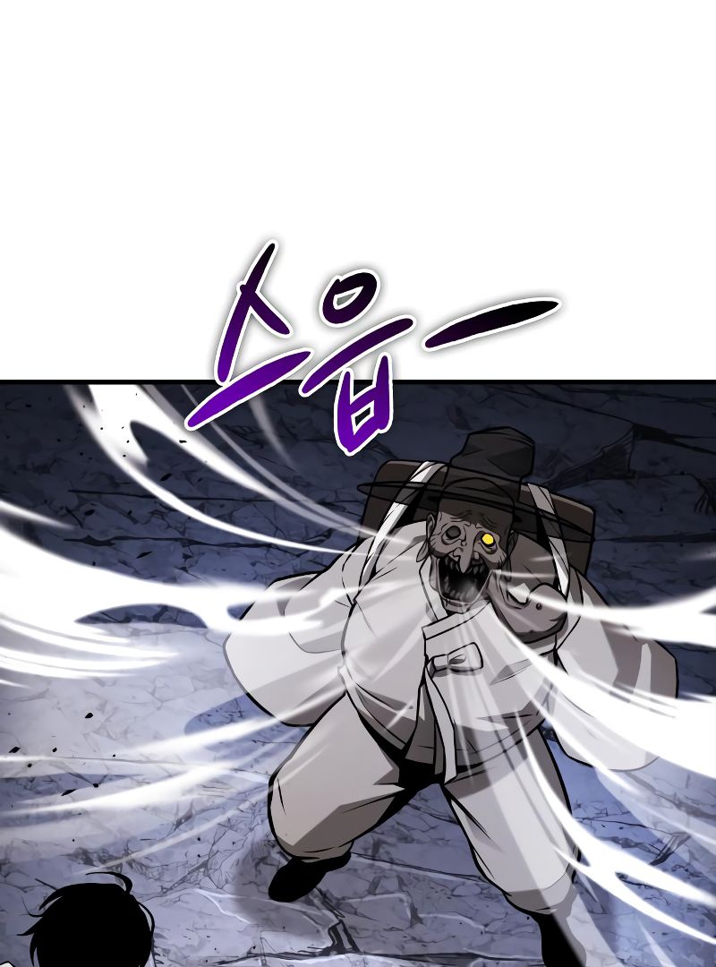 Omniscient Reader's View Manga Manga Chapter - 223 - image 130