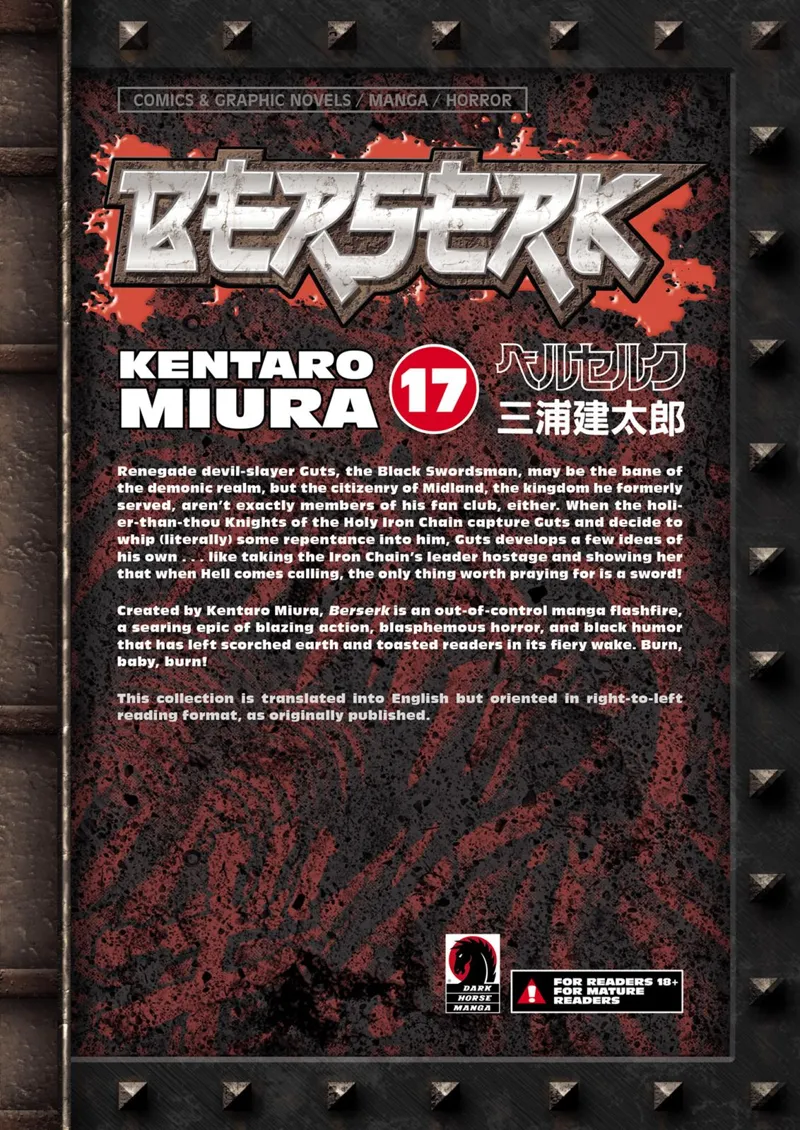 Berserk Manga Chapter - 132 - image 23