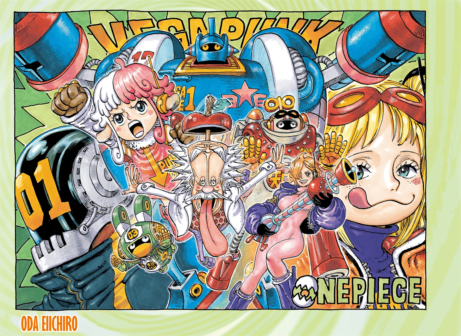 One Piece Manga Manga Chapter - 1101 - image 3