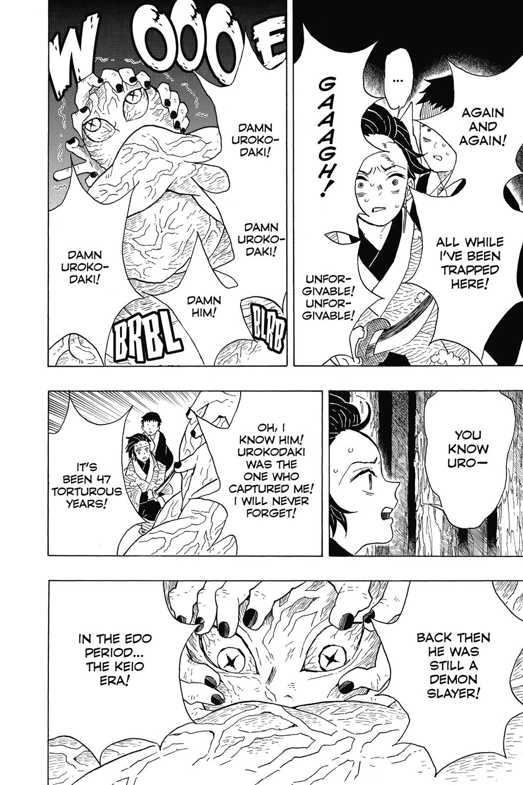 Demon Slayer Manga Manga Chapter - 7 - image 4