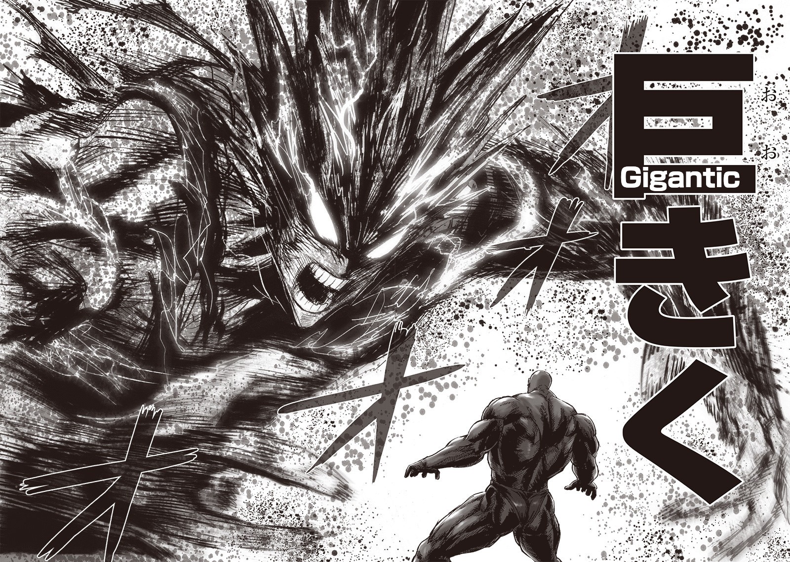 One Punch Man Manga Manga Chapter - 129 - image 18