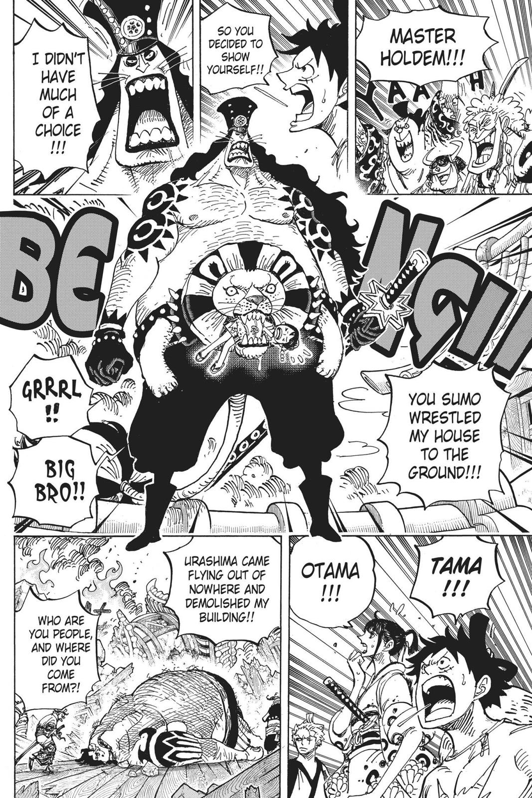 One Piece Manga Manga Chapter - 916 - image 17