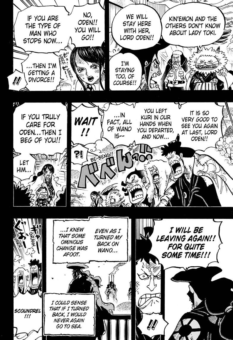 One Piece Manga Manga Chapter - 967 - image 12