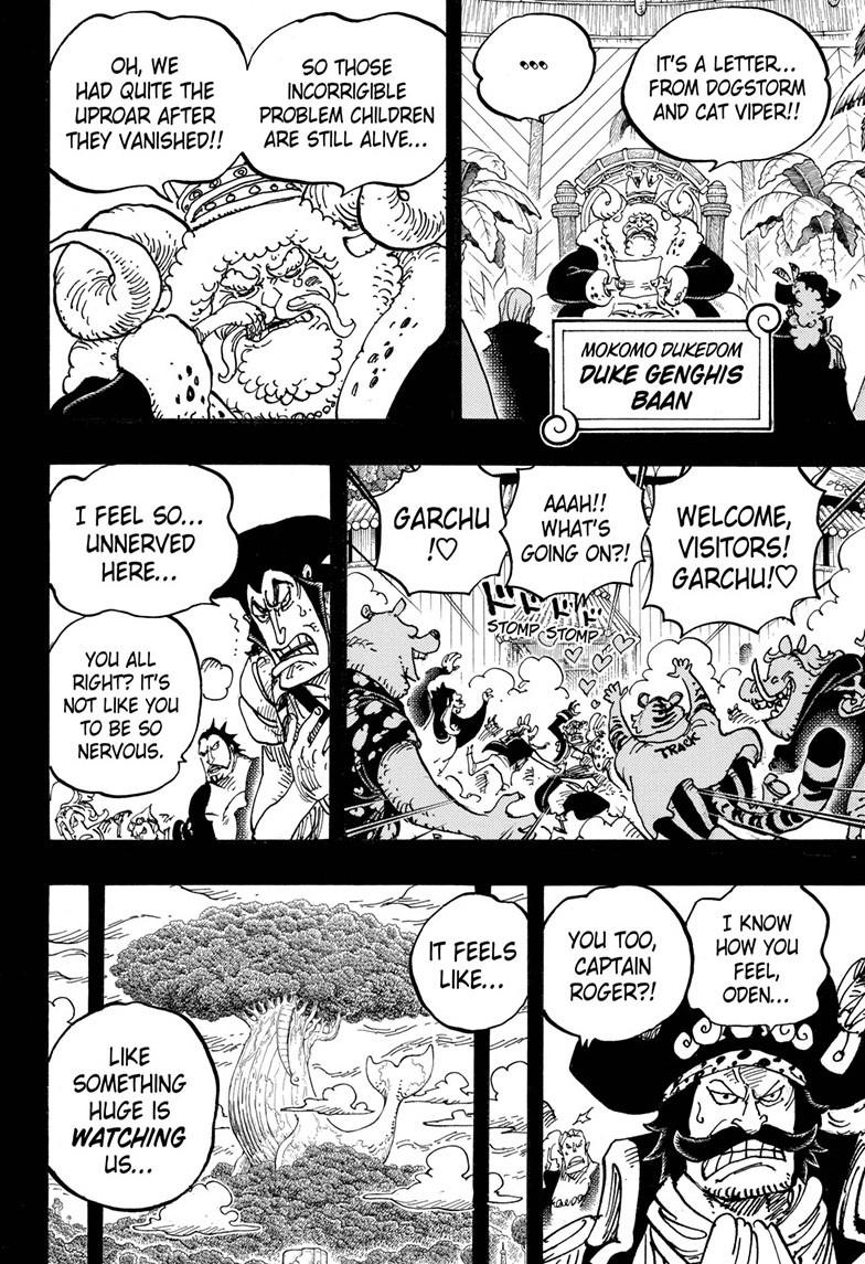 One Piece Manga Manga Chapter - 967 - image 14