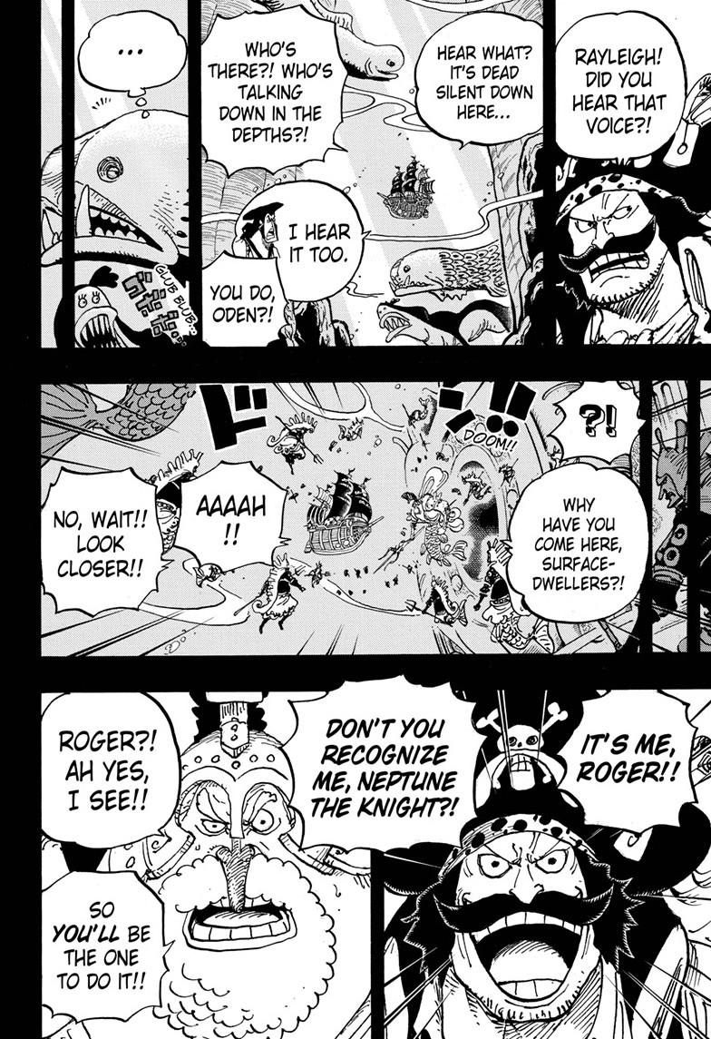 One Piece Manga Manga Chapter - 967 - image 6