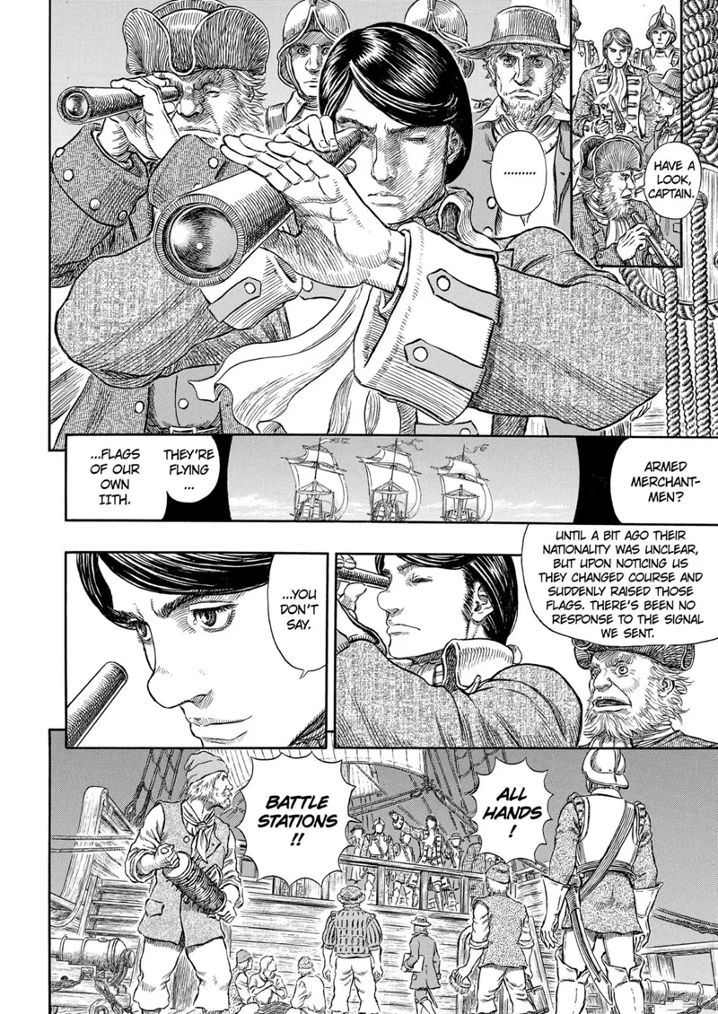 Berserk Manga Chapter - 288 - image 11