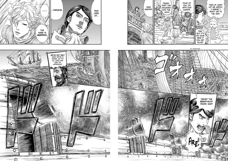 Berserk Manga Chapter - 288 - image 16