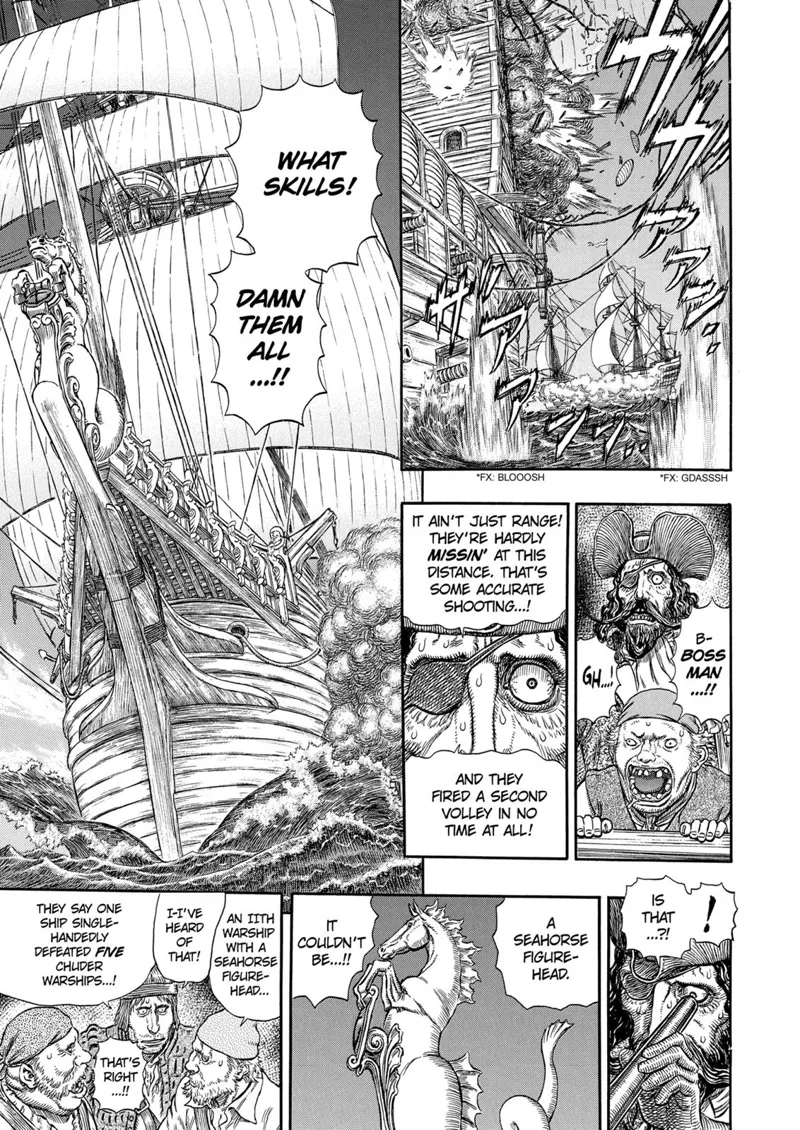 Berserk Manga Chapter - 288 - image 18