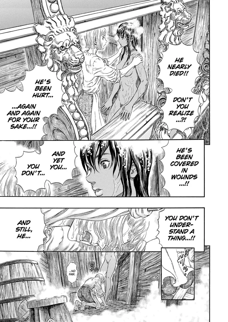 Berserk Manga Chapter - 288 - image 8