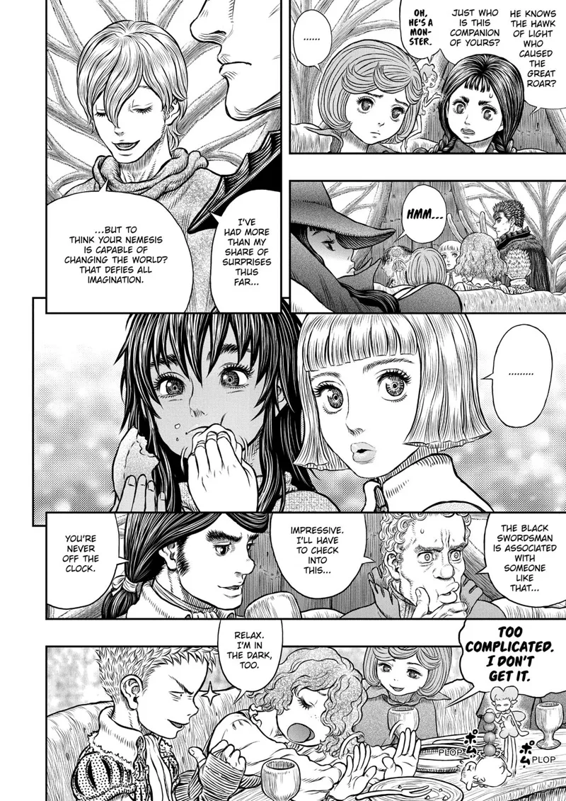 Berserk Manga Chapter - 345 - image 17