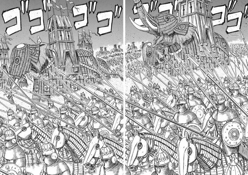 Berserk Manga Chapter - 279 - image 13