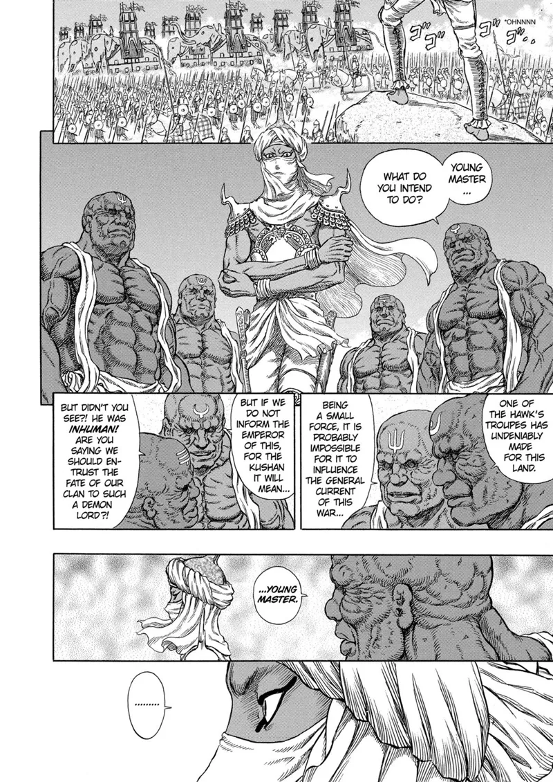 Berserk Manga Chapter - 279 - image 8