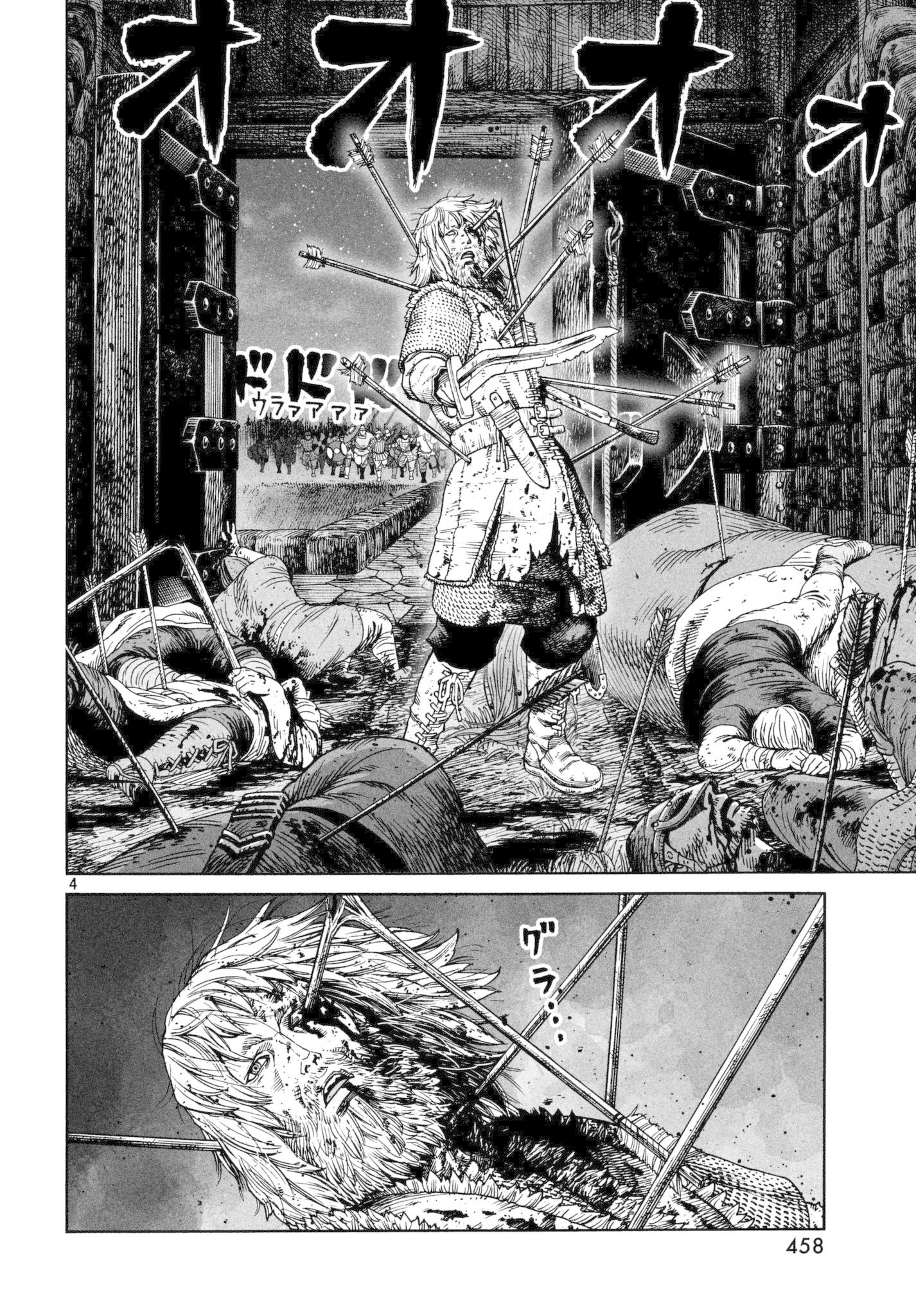 Vinland Saga Manga Manga Chapter - 154 - image 4