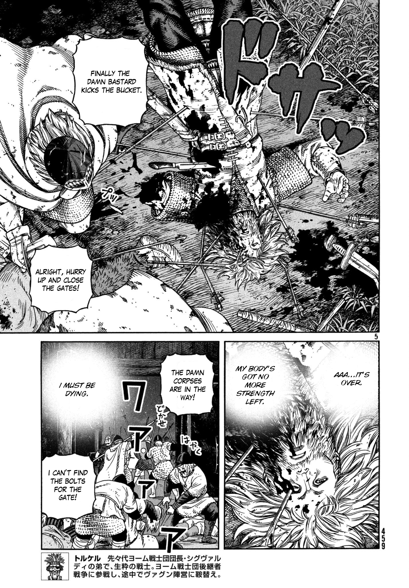 Vinland Saga Manga Manga Chapter - 154 - image 5