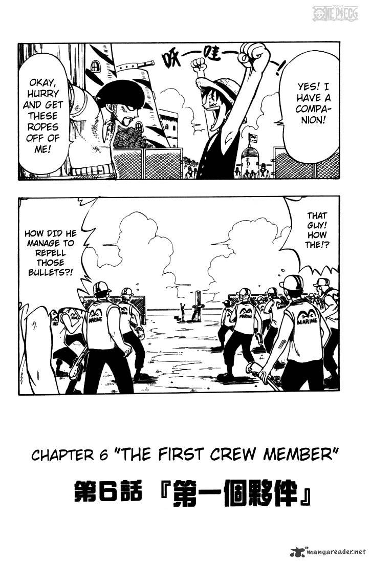 One Piece Manga Manga Chapter - 6 - image 1