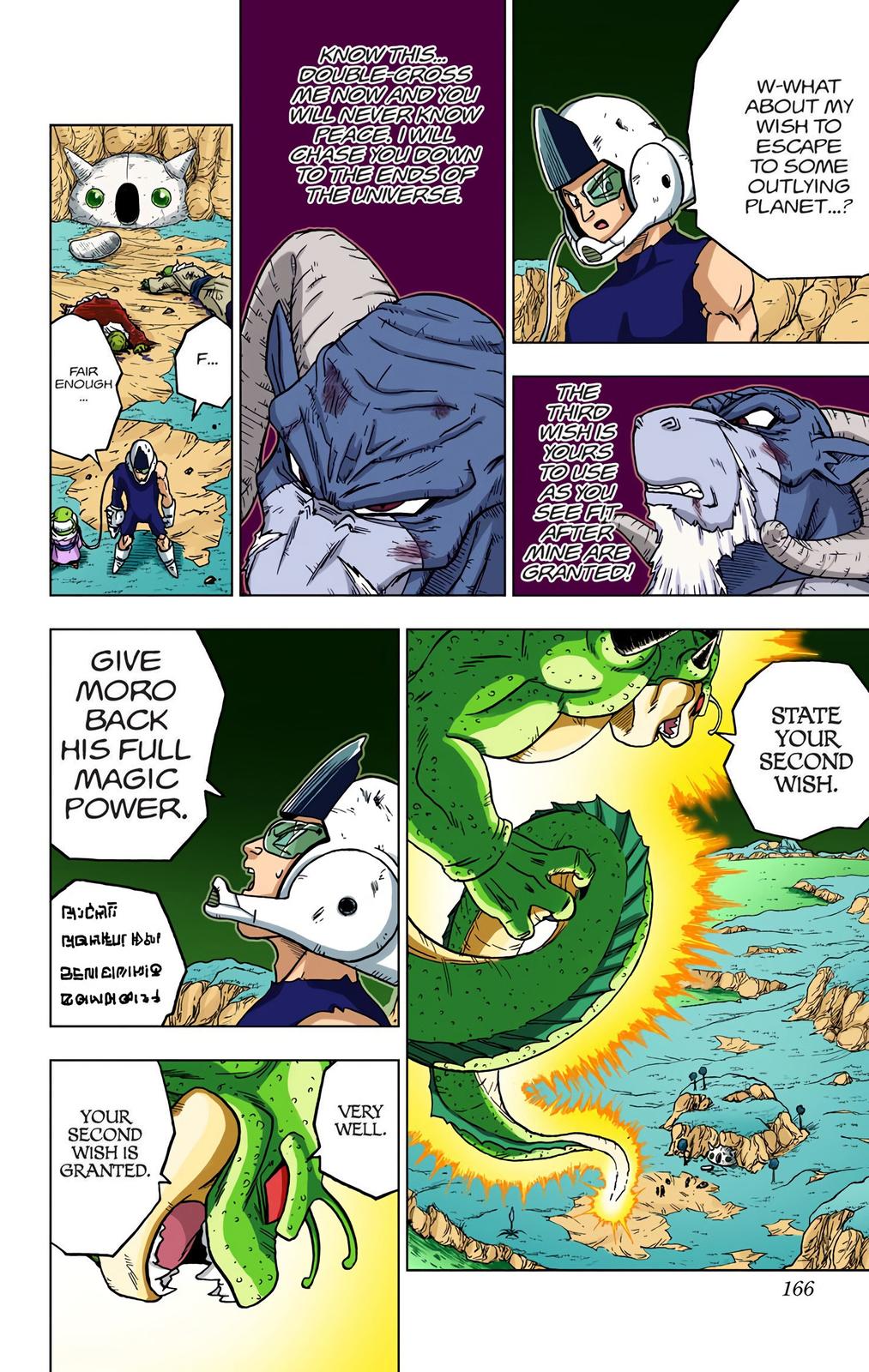 Dragon Ball Super Manga Manga Chapter - 48 - image 22