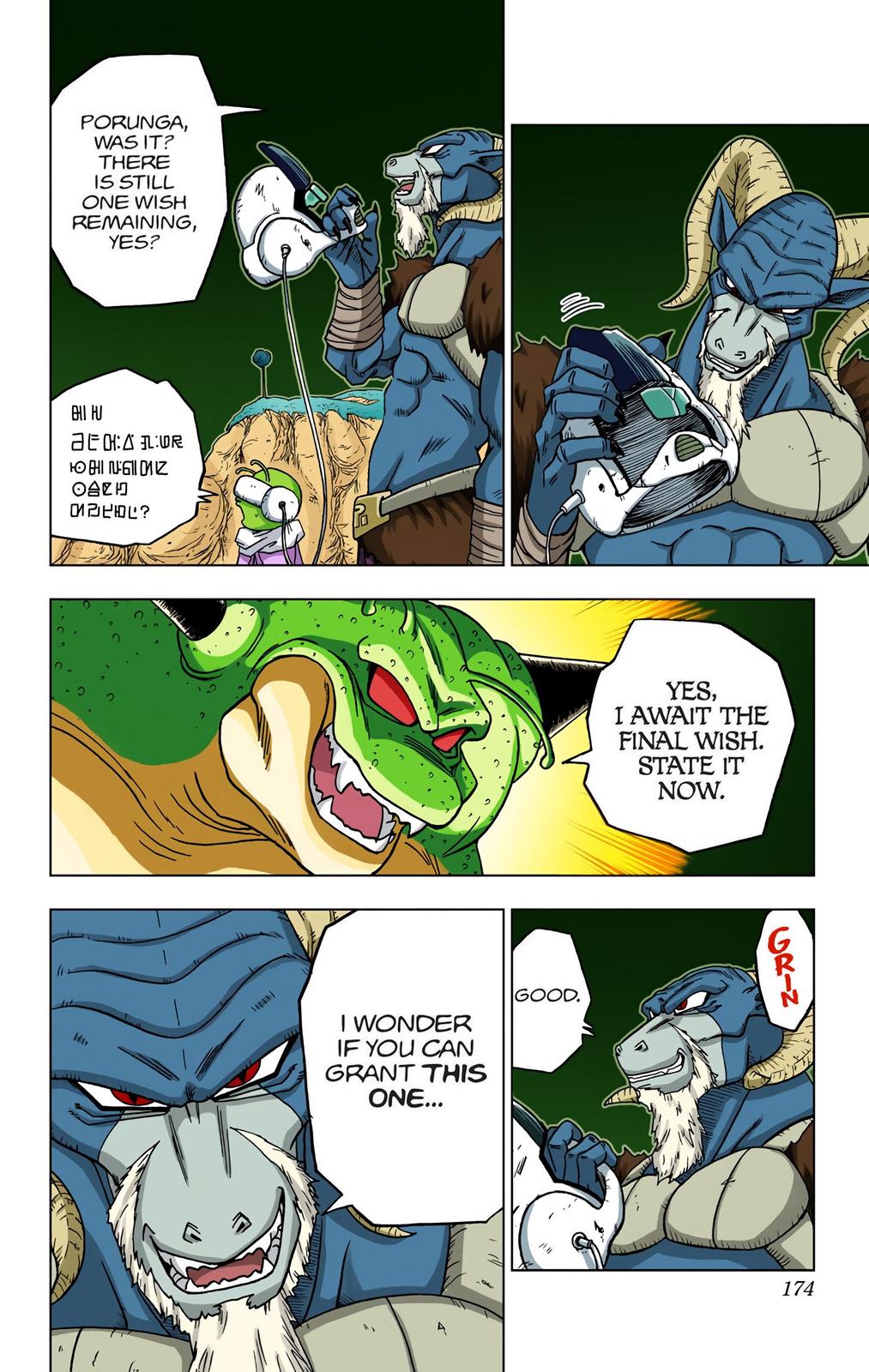 Dragon Ball Super Manga Manga Chapter - 48 - image 30