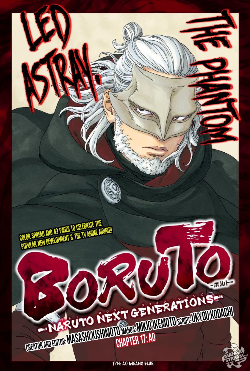 Boruto Manga Manga Chapter - 17 - image 1