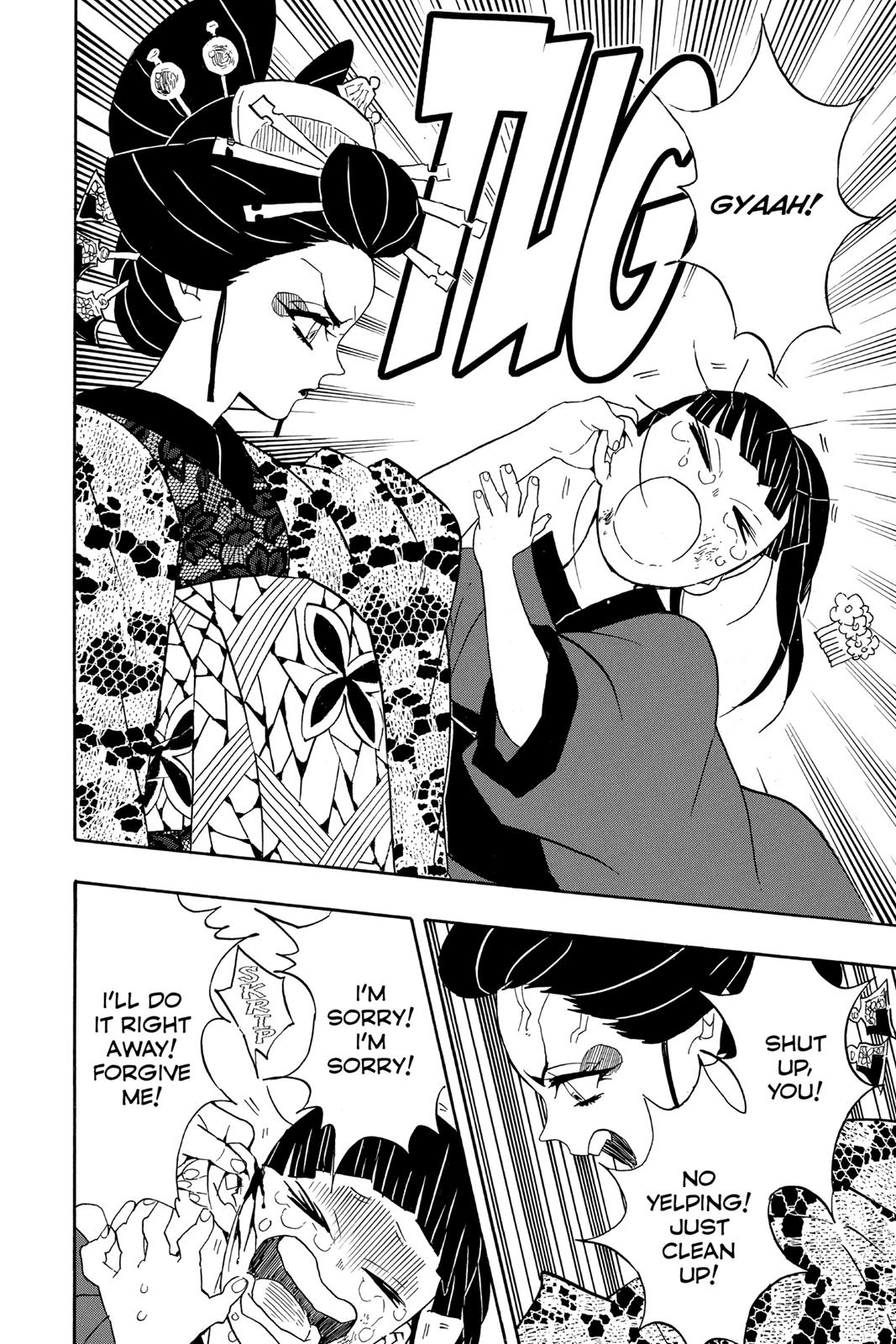 Demon Slayer Manga Manga Chapter - 73 - image 17