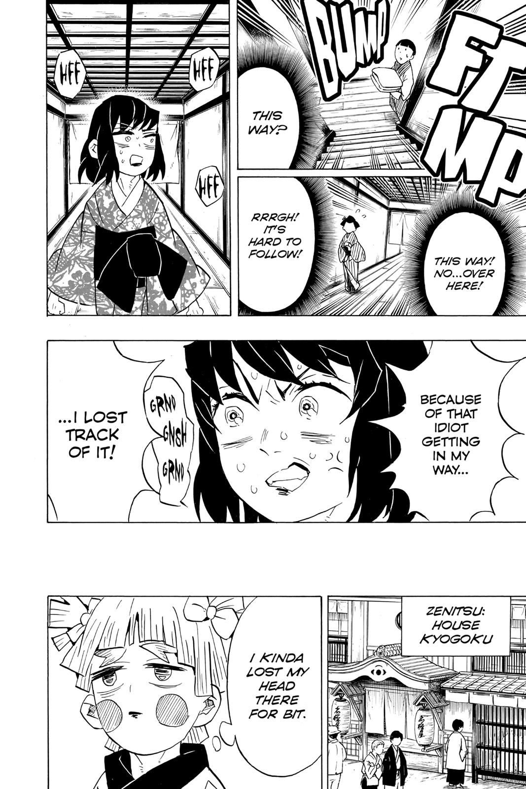 Demon Slayer Manga Manga Chapter - 73 - image 9