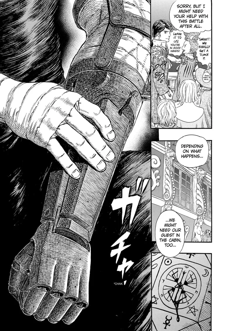 Berserk Manga Chapter - 308 - image 19