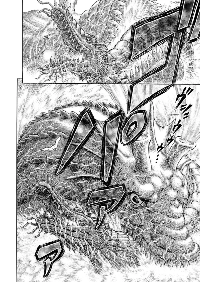 Berserk Manga Chapter - 308 - image 8