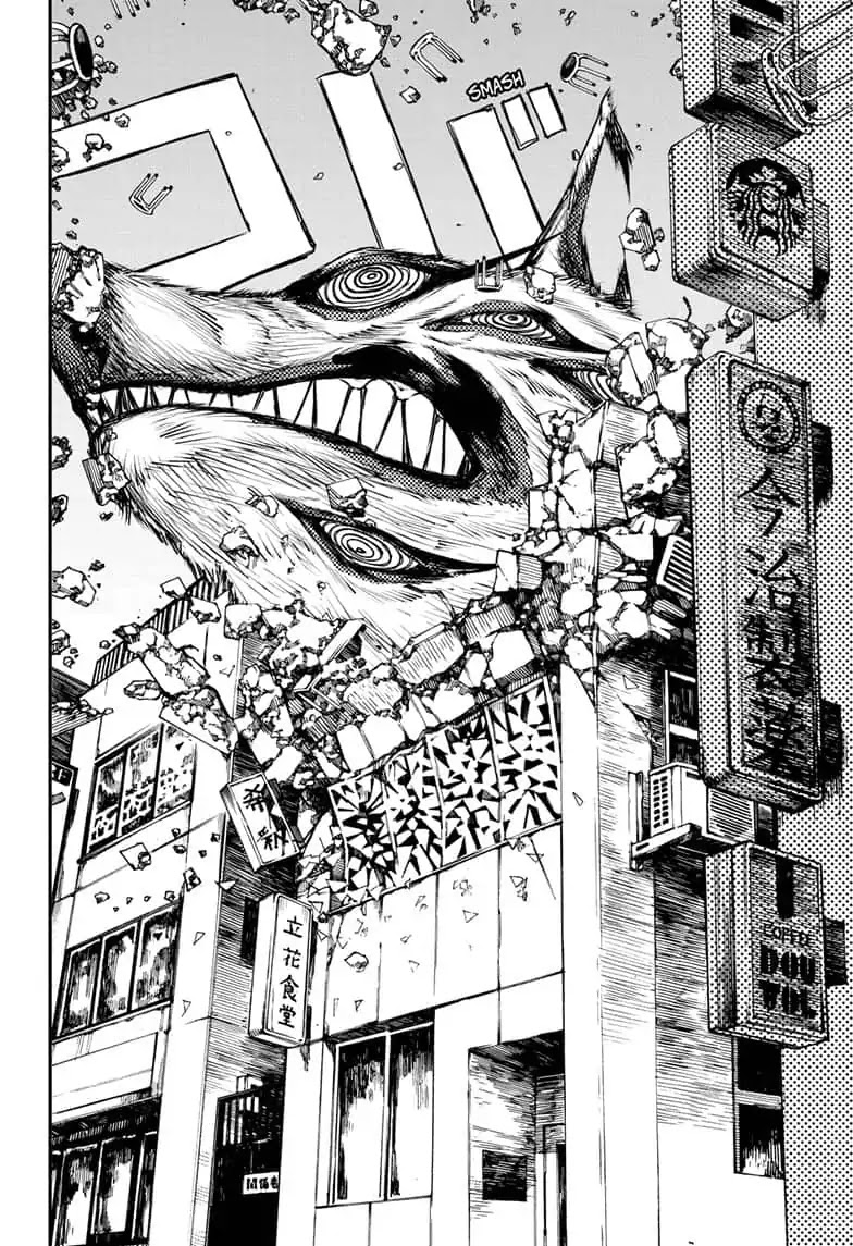 Chainsaw Man Manga Chapter - 23 - image 16
