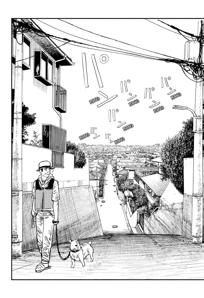 Chainsaw Man Manga Chapter - 23 - image 8