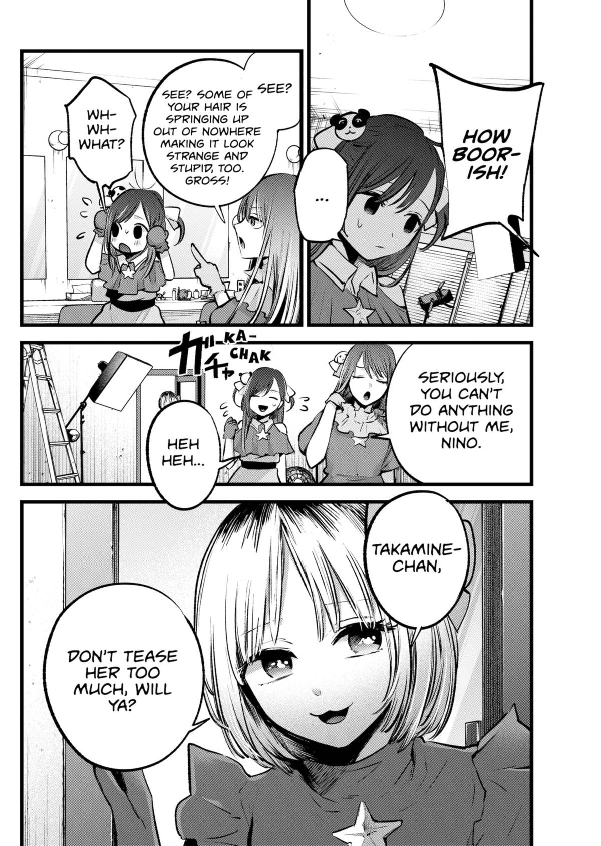 Oshi No Ko Manga Manga Chapter - 129 - image 2