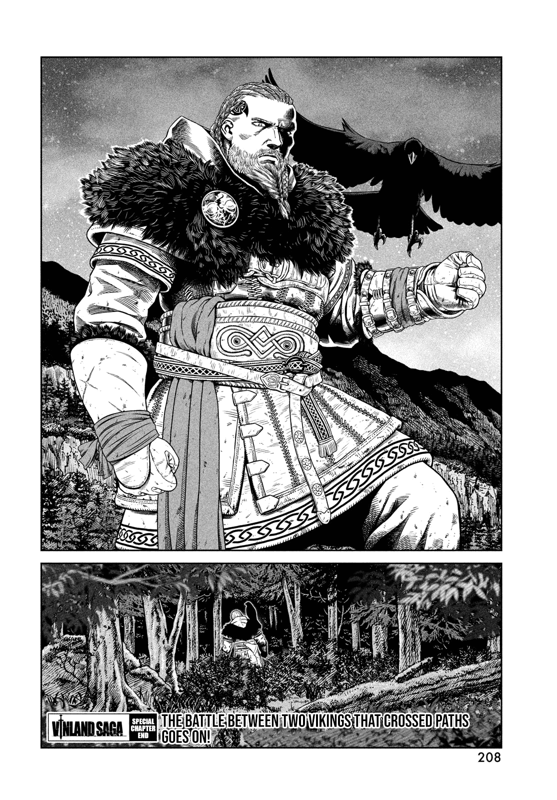 Vinland Saga Manga Manga Chapter - 176.5 - image 6
