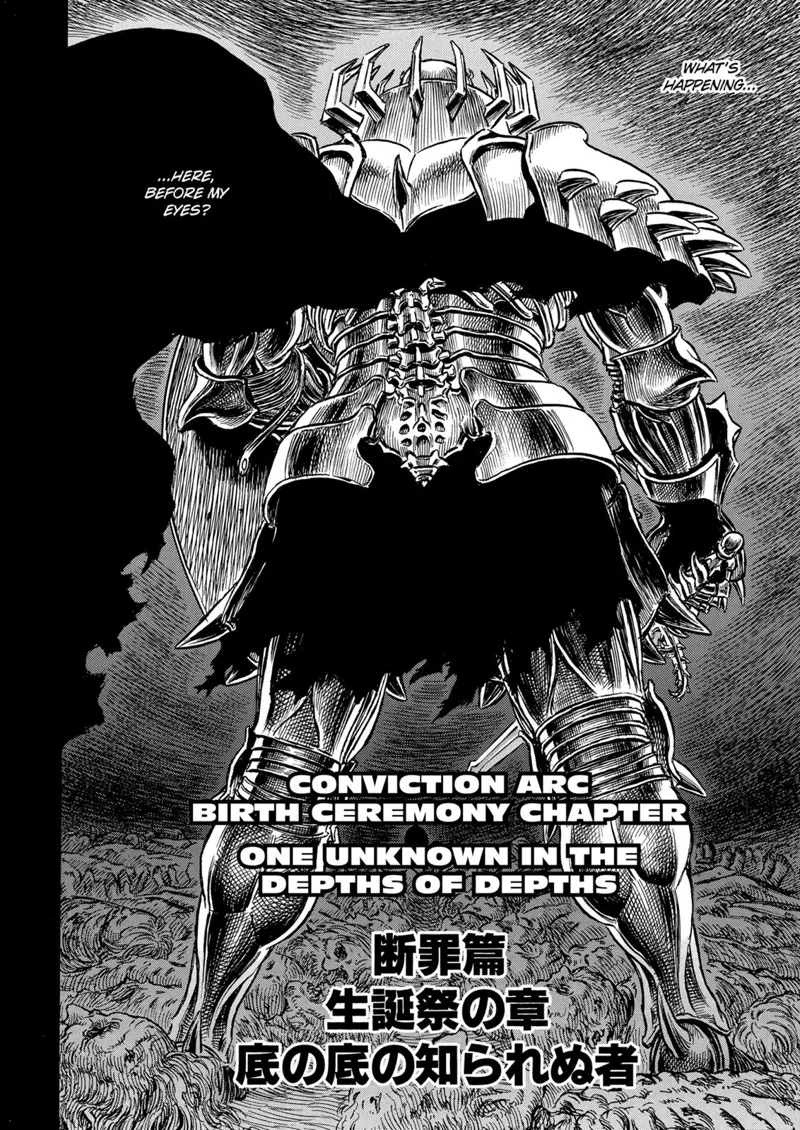 Berserk Manga Chapter - 158 - image 2
