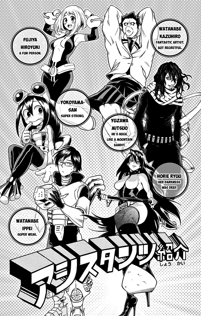 My Hero Academia Manga Manga Chapter - 26 - image 16
