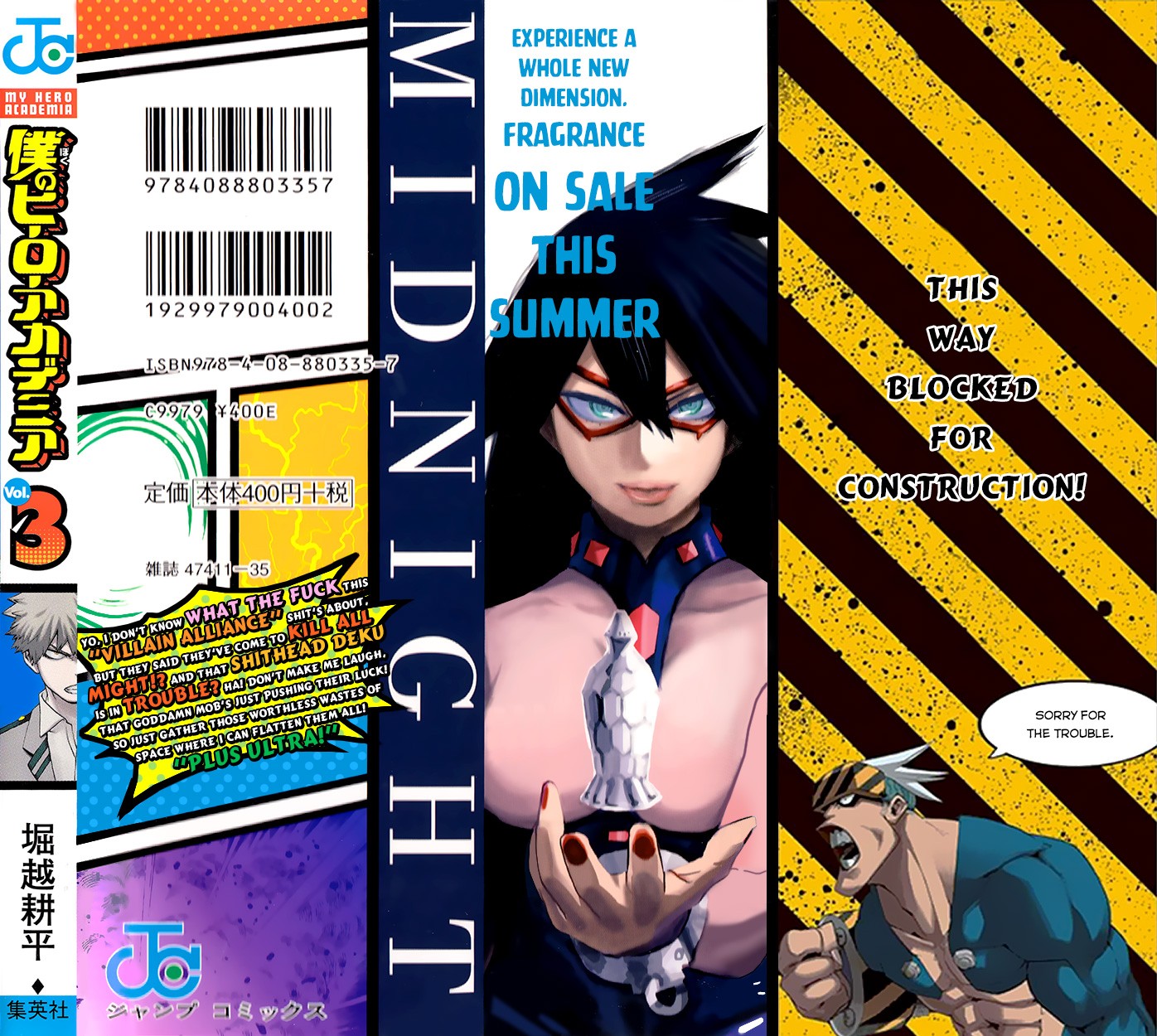 My Hero Academia Manga Manga Chapter - 26 - image 18