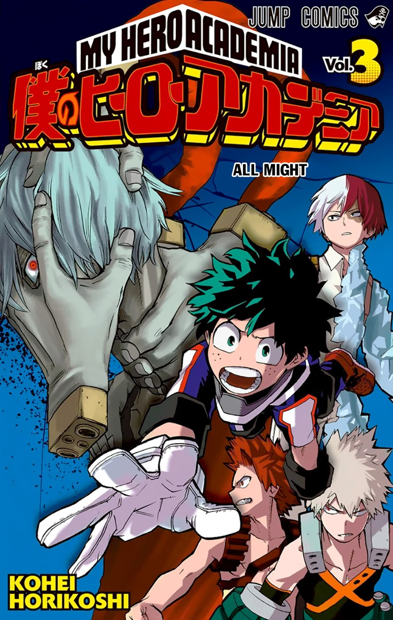 My Hero Academia Manga Manga Chapter - 26 - image 2