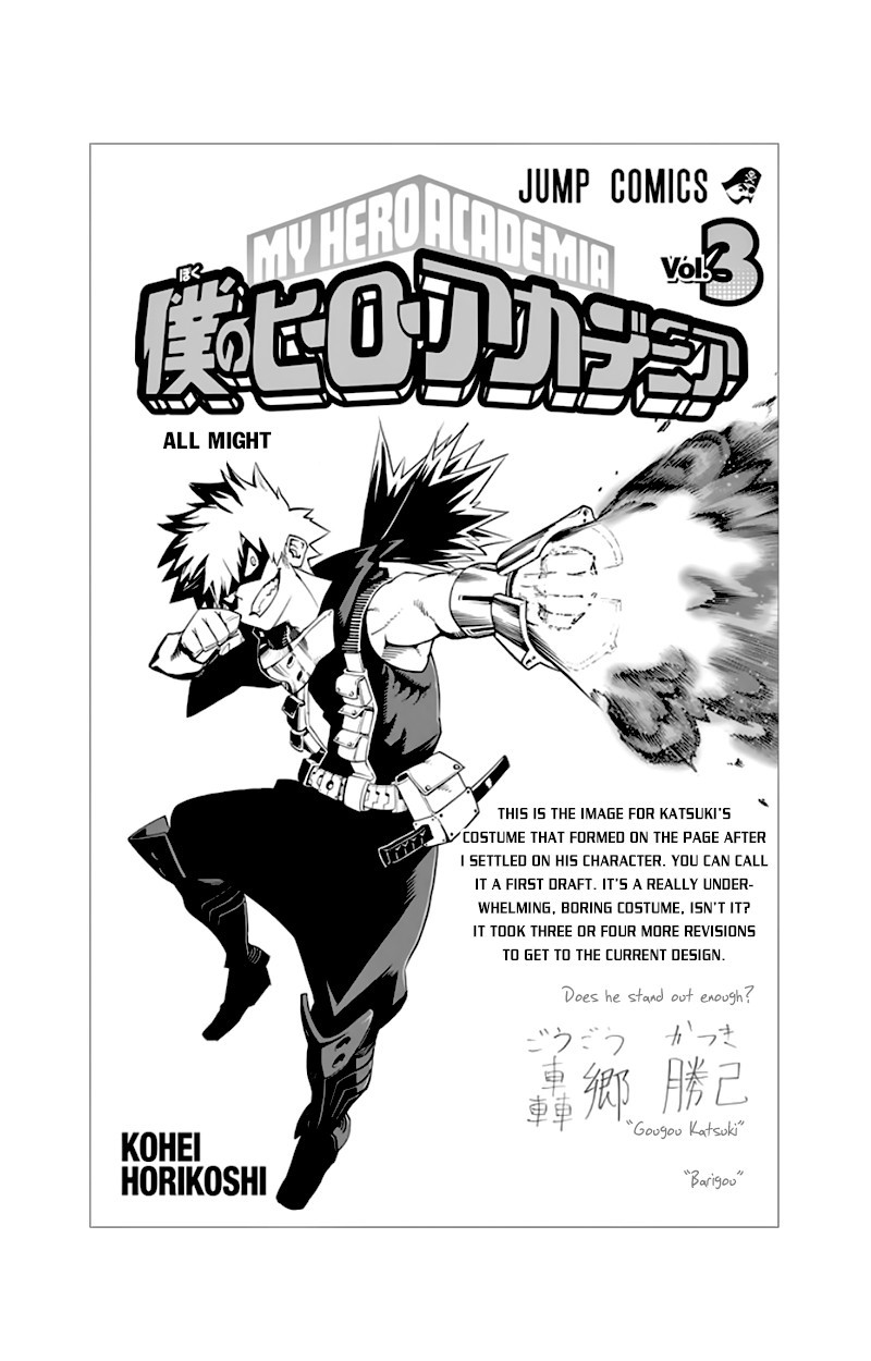 My Hero Academia Manga Manga Chapter - 26 - image 22