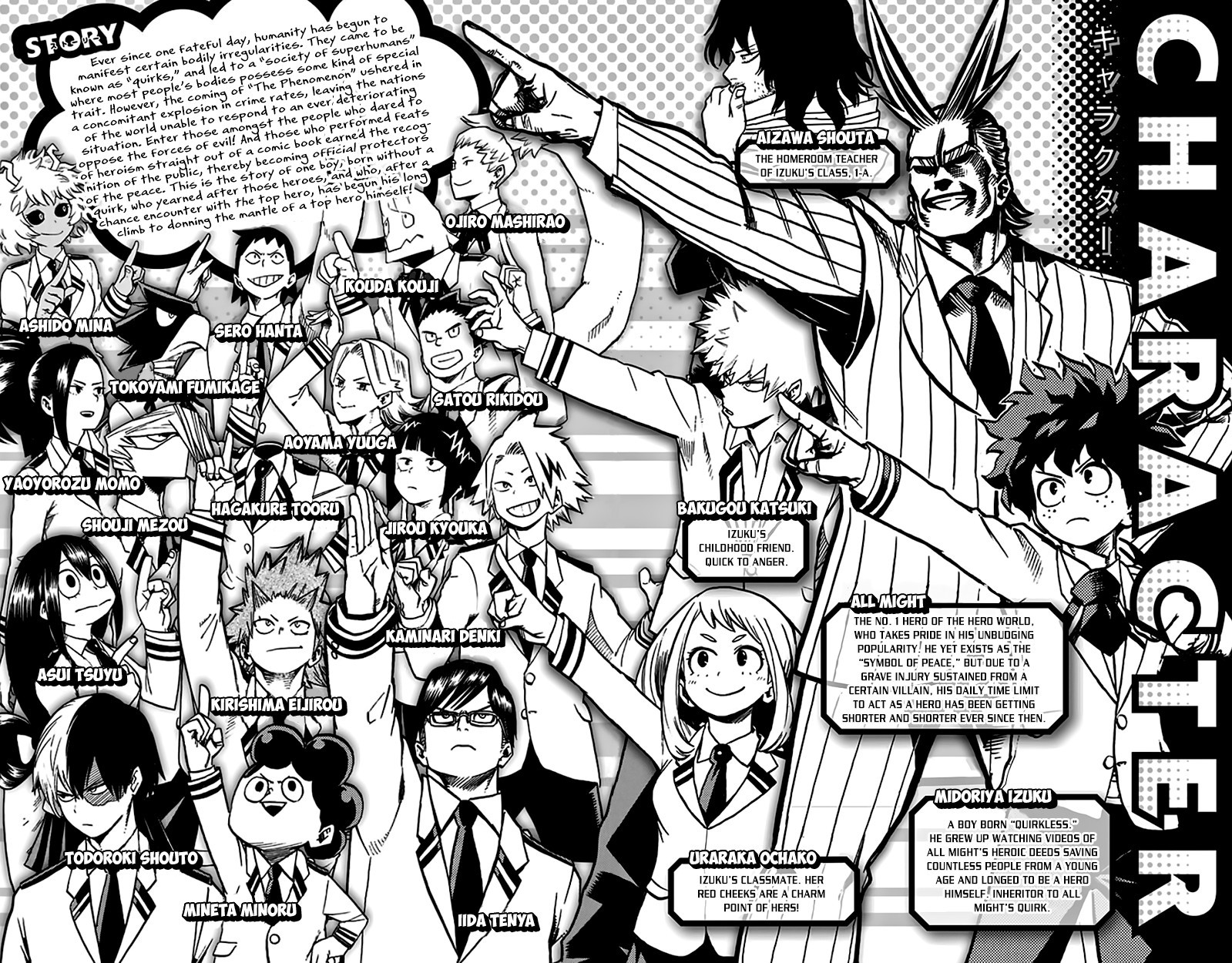 My Hero Academia Manga Manga Chapter - 26 - image 24