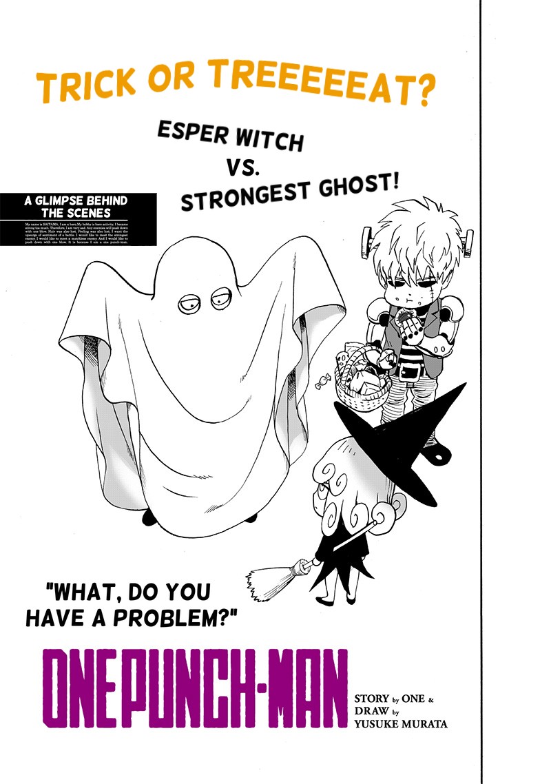 One Punch Man Manga Manga Chapter - 119 - image 1