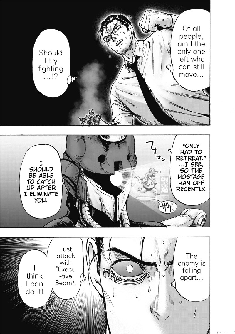 One Punch Man Manga Manga Chapter - 119 - image 22