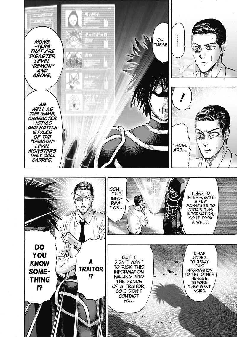 One Punch Man Manga Manga Chapter - 119 - image 7