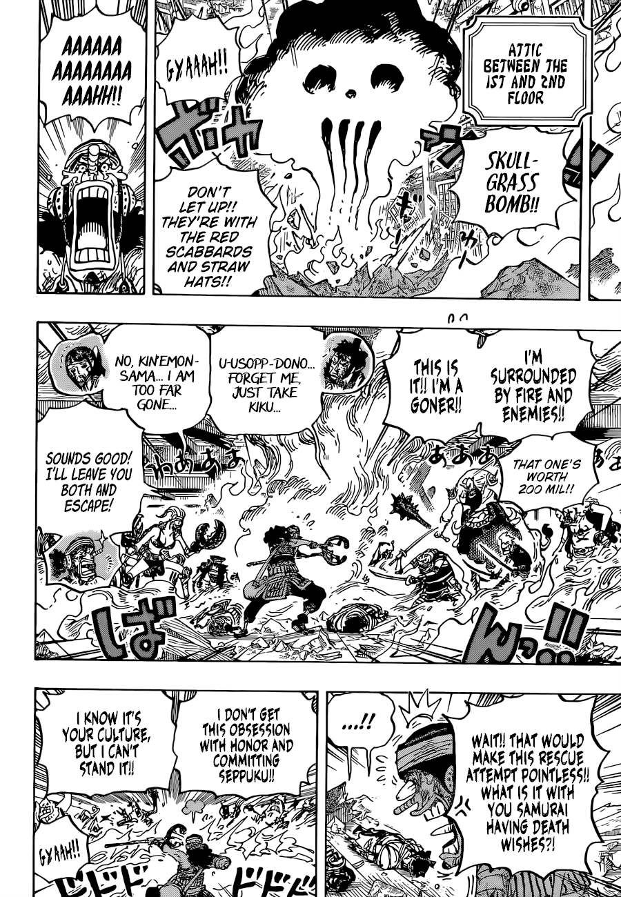 One Piece Manga Manga Chapter - 1036 - image 10